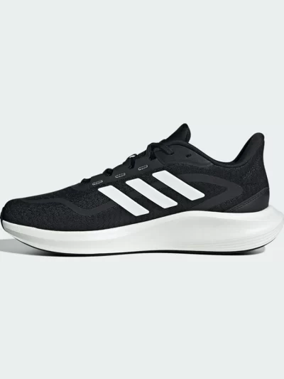 Adidas All Day Essentials