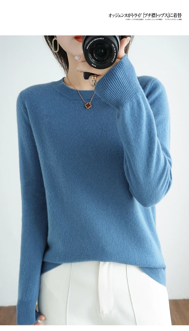 Casual Knitted Top Autumn And Winter Cashmere Sweater Women's Crew Neck Pullover. Multiple colors - Image 31