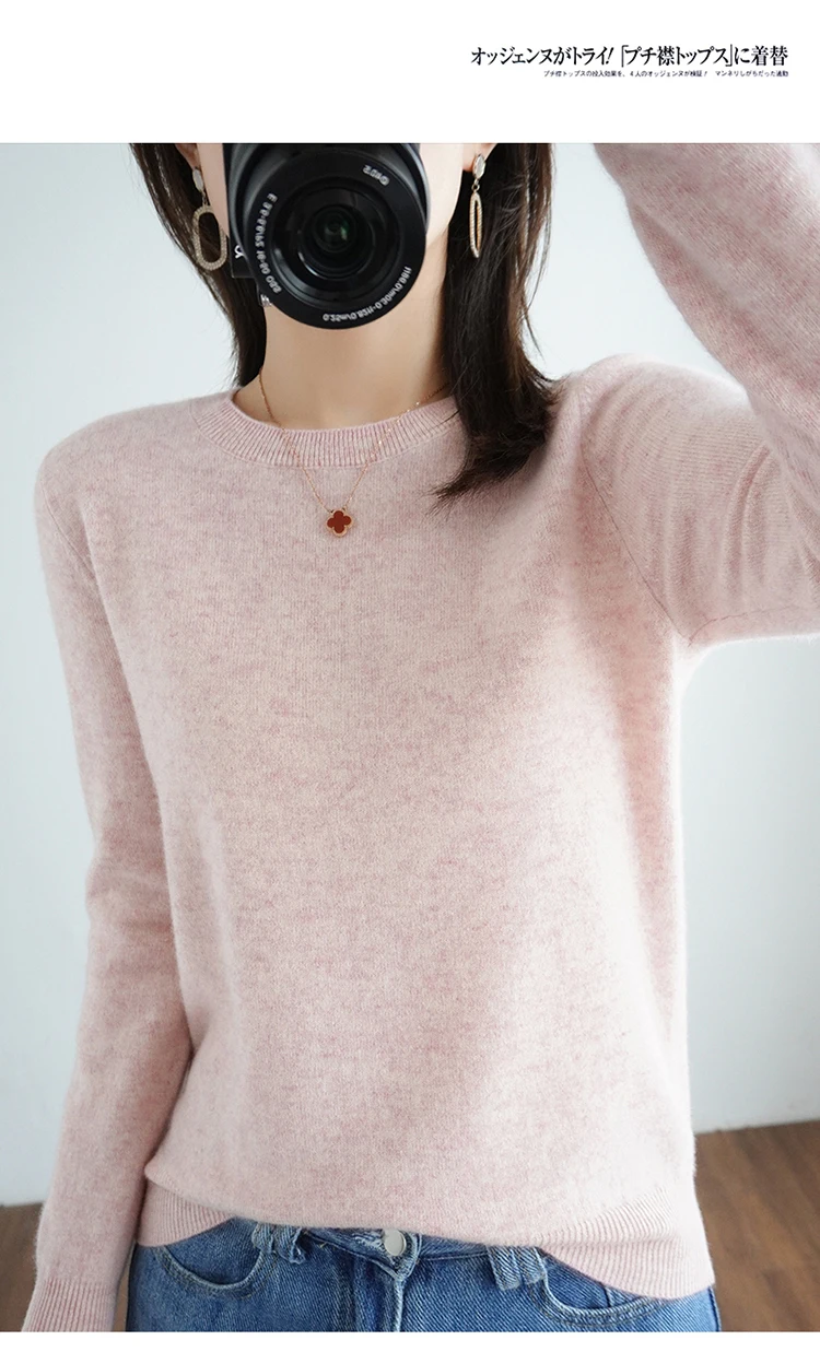 Casual Knitted Top Autumn And Winter Cashmere Sweater Women's Crew Neck Pullover. Multiple colors - Image 36
