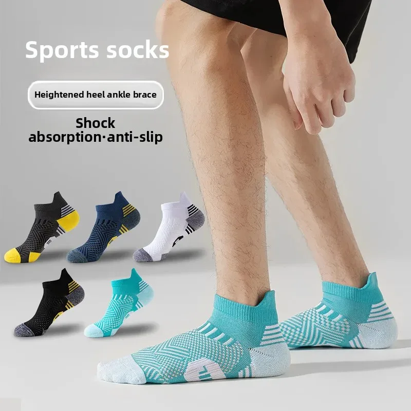 3/1Pairs Sport Compression Ankle Socks Men Low Cut Fitness Outdoor Deodorant Breathable Sox - Image 2