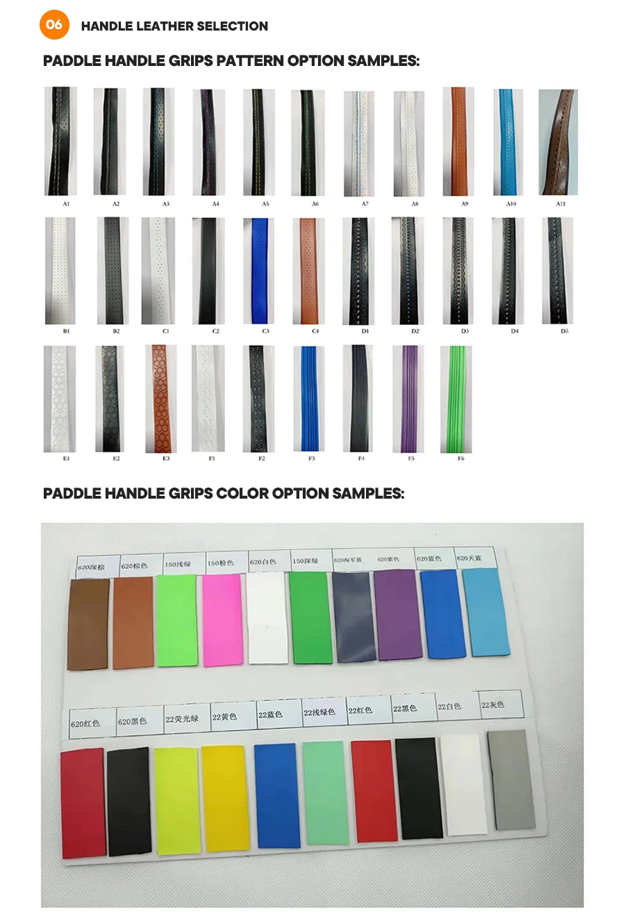 Factory Direct Sale New Gearbox Series Pickleball Paddle Pro Ultimate Elongated SST Core Pickleball Paddle for Unisex - Image 20